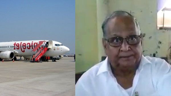 Flight छूटने के बाद यात्री ने उपभोक्ता फोरम में की शिकायत, स्पाइस जेट को 1 लाख हर्जाना देने का आदेश