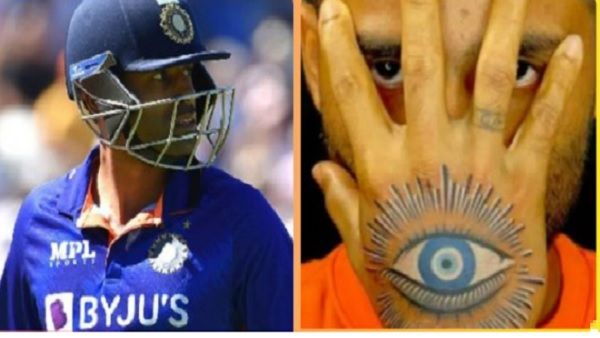 IND vs ENG 3rd T20 : क्या आप जानते हैं सूर्यकुमार यादव के पास है 'तीसरी आंख'?
