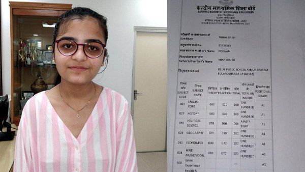 कौन हैं तान्या सिंह, जिन्होंने CBSE बोर्ड की 12वीं में हासिल किए 500 में से 500 नंबर, देखिए पूरी मार्कशीट
