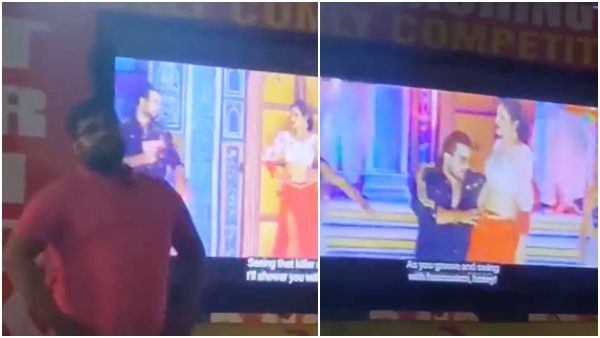 VIDEO : कोचिंग सेंटर में 10वीं-12वीं के बच्चों के सामने 'दारु बाजारु...' टशन में दिखे गुरुजी !