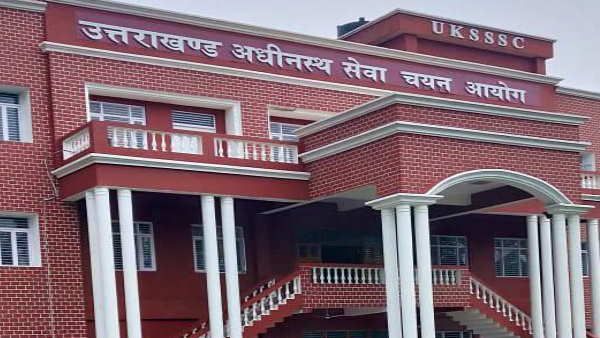 UKSSSC पेपर लीक : सचिवालय तक पहुंच गई जांच, सचिवालय के अपर निजी सचिव समेत अब तक 15 अरेस्ट