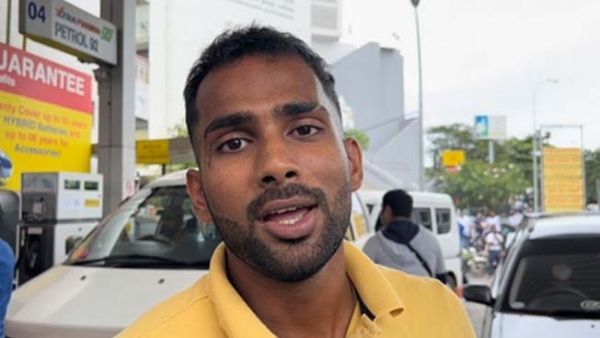 Sri Lanka Crisis: पेट्रोल के लिए 2 दिन तक लाइन में लगा रहा क्रिकेटर, 3 दिन में खत्म हुआ 10,000 रूपये का तेल