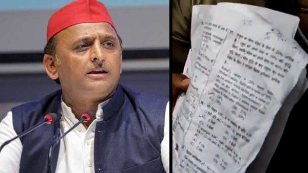 यूपी लेखपाल परीक्षा: अखिलेश यादव ने लगाया पेपर लीक का आरोप, STF ने 18 को किया गिरफ्तार