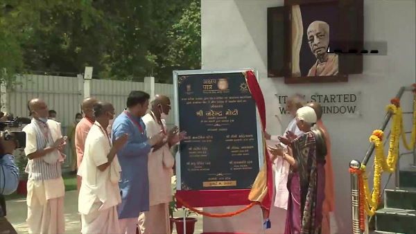 यहां 1 लाख विद्या​र्थियों के लिए बनाया जा सकेगा खाना, PM ने अक्षय-पात्र की रसोई का उद्घाटन किया