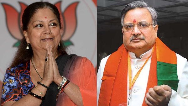 सामूहिक नेतृत्व में ही विधानसभा चुनाव लड़ेगी BJP, पूर्व CM वसुंधरा राजे व रमन सिंह की उम्मीदों को लगा झटका