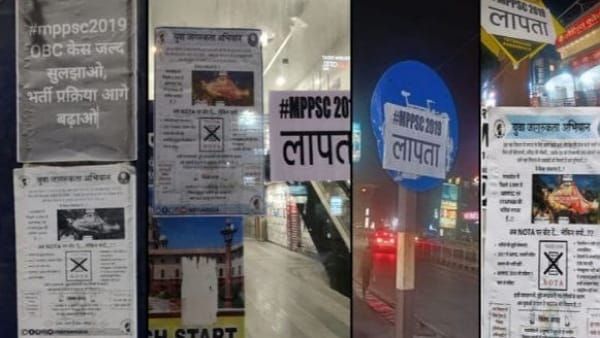 MP में बेरोजगारी से परेशान युवाओं ने छेड़ा अभियान, NOTA पर VOTE करने की तैयारी में लाखों छात्र!