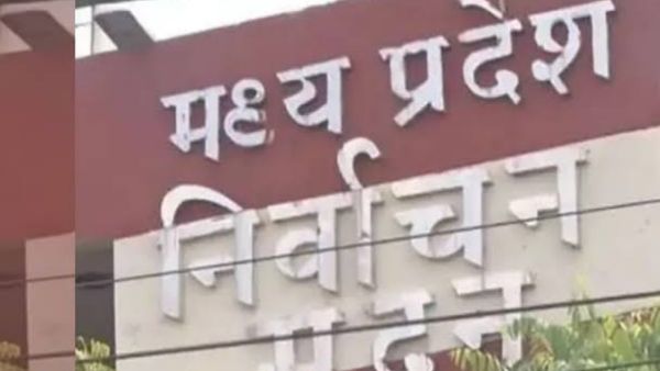 MP विधानसभा चुनाव 2023: तैयारियों में जुटा निर्वाचन आयोग, कलेक्टरों को सौंपी गई बड़ी जिम्मेदारी