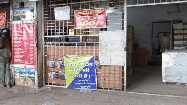 बीयर की बोतल पर 20 रुपये की ओवर रेंटिग, आबकारी विभाग ने ठोका 75 हजार का चालान