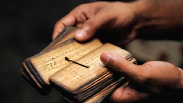 कैसे काम करती है प्रश्न कुंडली, किस भाव से क्या देखा जाना चाहिए