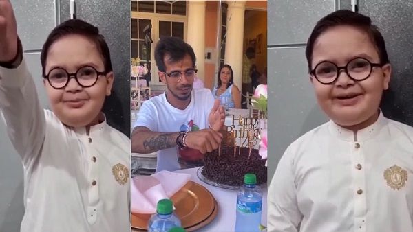 युजवेंद्र चहल को पाकिस्तान से मिली 'क्यूट बर्थडे विश', वीडियो देखने के बाद आप नहीं रोक पाएंगे हंसी