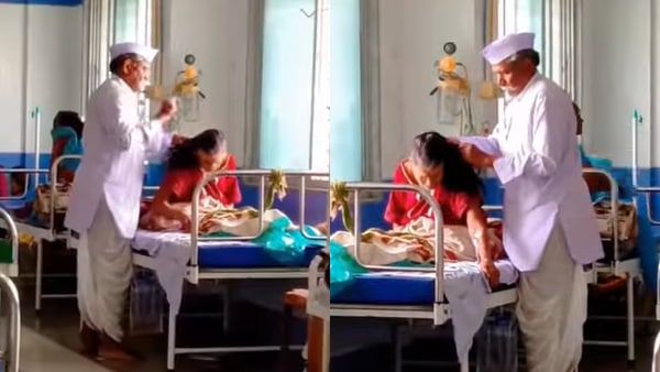 'हां यही प्यार है...', अस्पताल में बीमार पत्नी को कंघी कर रहा बुजुर्ग पति, VIDEO देख भावुक हुए लोग