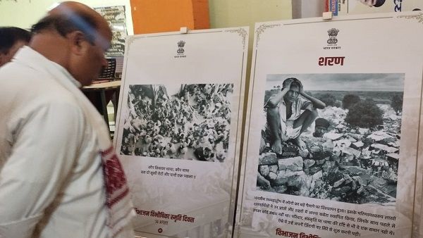 विभाजन विभीषिका दिवसः केंद्रीय मंत्री ने चित्रों में देखा बंटवारे का दर्द, बोले-इनका सबकुछ लुट गया था