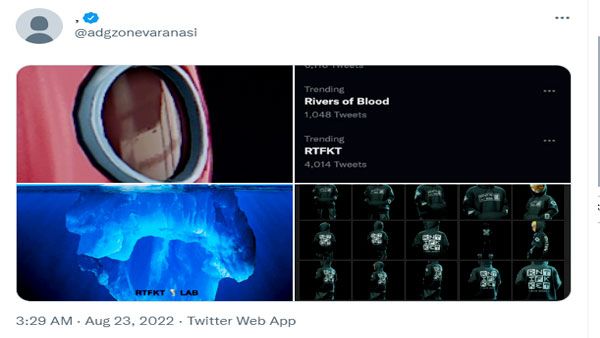 एडीजी जोन वाराणसी का ऑफिशियल ट्विटर अकाउंट हैक, नाम की जगह हैकर ने लगा दिया कॉमा और...