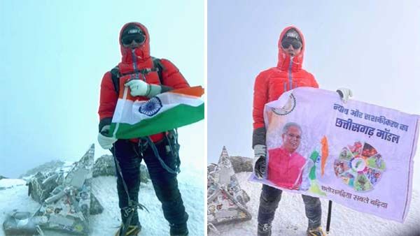 कांस्टेबल अंकिता ने माउंट एल्ब्रुस पर पहुंचाया छत्तीसगढ़ मॉडल, यूरोप की सबसे ऊंची चोटी पर फहराया तिरंगा