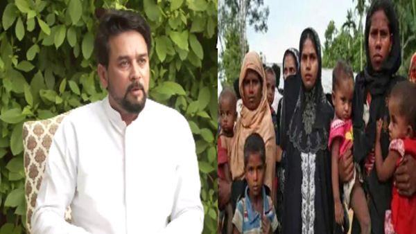 रोहिंग्याओं पर गृहमंत्रालय का क्या होगा अंतिम निर्णय? केंद्रीय मंत्री अनुराग ठाकुर ने दिया बयान
