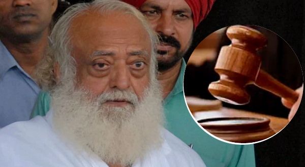 उम्रकैद भुगत रहे आसाराम के खिलाफ दुष्‍कर्म का दूसरा केस, गुजरात की कोर्ट में हुई पेशी