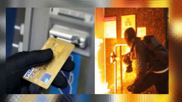 नहीं निकले ATM से पैसे , तो मशीन को लगा दी आग,जानिए क्या है मामला