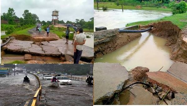 Heavy Rains: बाढ़ में बहे पुल ऐसे दिख रहे जैसे ब्लास्ट हुआ हो, भारी बारिश से बालाघाट में बेकाबू हालात