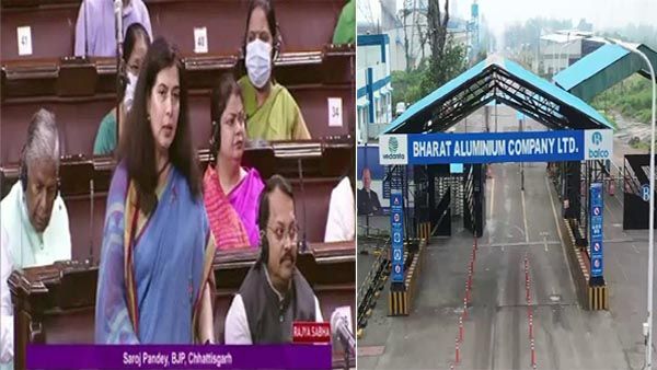 संसद में गूंजा BALCO का मुद्दा, सांसद सरोज पांडेय ने कंपनी प्रबंधन पर लगाए गंभीर आरोप, की जांच की मांग