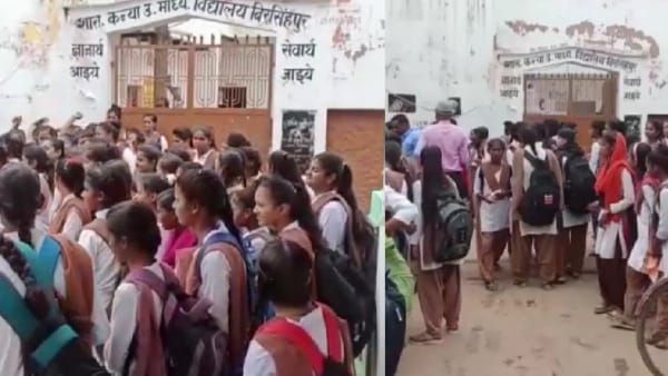 Satna School building damaged: मौत के साए में पढ़ रहीं 13 सौ छात्राएं, स्कूल भवन के गेट पर जड़ा ताला