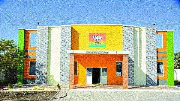 MP: भाजपा ने बागियों की पत्नियों का निष्कासन कर दिया, वे कभी प्राथमिक सदस्य तक नहीं रहीं