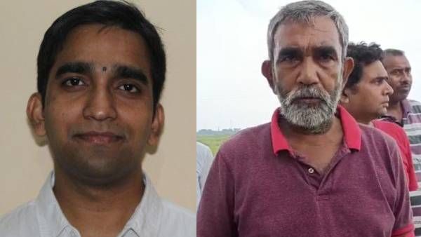 BPSC सेकंड टॉपर अंकित: वर्ष 2000 में सिर से उठा मां का साया, पिता ने संभाला परिवार