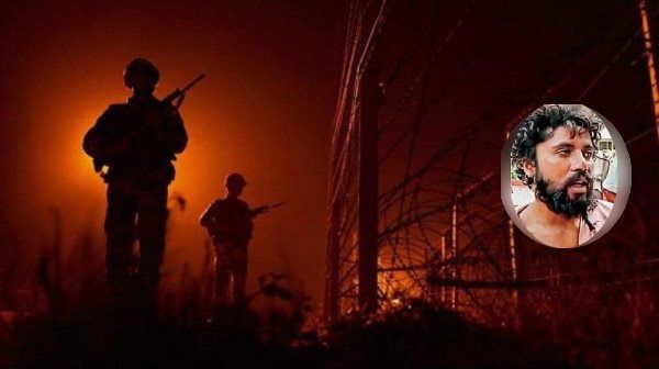 सीमा पार से रात को भारत में घुस रहा था पाकिस्‍तानी, BSF ने पकड़ा तो कहने लगा ये बात