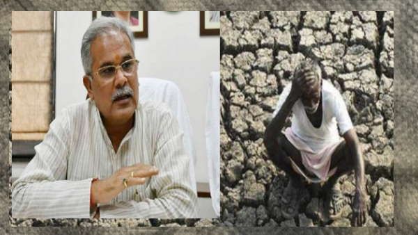 छत्तीसगढ़ में अल्पवर्षा ने बढ़ाई चिंता, फसलों के नुकसान का आकलन करवायेगी भूपेश सरकार