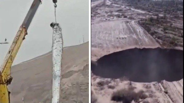 श्रापित मछली मिलने के बाद खुला 'नर्क का दरवाजा', आसपास की चीजों को निगला, पहला VIDEO आया सामने