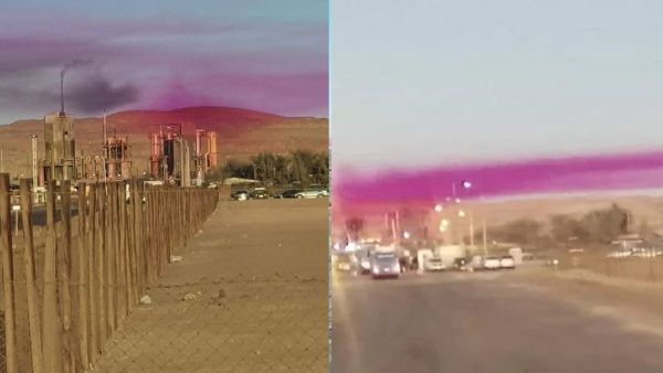 श्रापित मछली मिलने के बाद चिली में दूसरी 'रहस्यमयी घटना', अचानक से बादलों का रंग हुआ बैंगनी