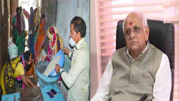 Antyodaya Anna Yojana: गुजरात में 1.50 करोड़ गरीबों को मिल रहा आहार
