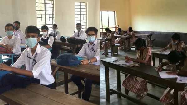 Scribe in Exams : बिजनेस बनती जा रही नेक नीयत से शुरू की गई सुविधा, नेशनल बैंक की मांग
