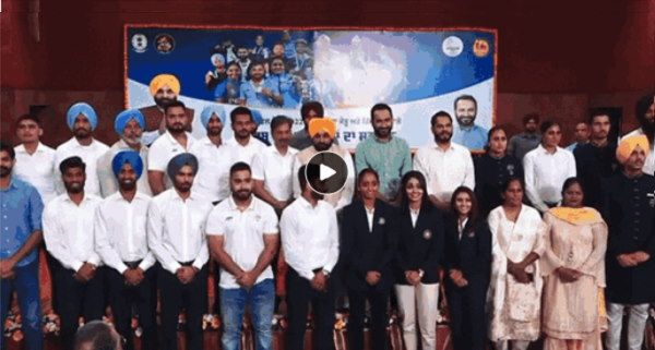 पंजाब: CM मान ने कॉमनवेल्थ मेडलिस्ट को किया सम्‍मानित, 19 खिलाड़ियों को ₹ 9.30 Cr का कैश प्राइज