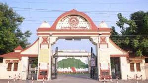 DDU News : बीए-एलएलबी प्रथम वर्ष में प्रवेश के लिए काउसलिंग 6 सितंबर से