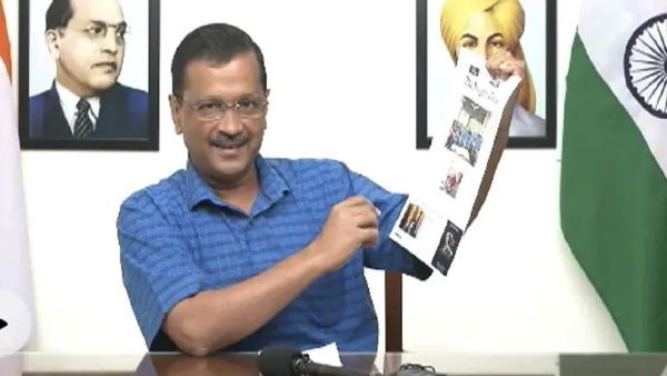 बीजेपी के आरोपों पर न्यूयॉर्क टाइम्स ने जारी किया बयान, BJP ने मनीष सिसोदिया की खबर को बताया था 'पेड न्यूज'