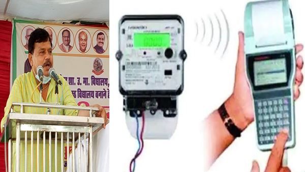 Jabalpur News: बिजली मीटरों में क्यूआर कोड लगाए कि वसूली करें, विभाग के 15 दिन के टारगेट से परेशान कर्मचारी