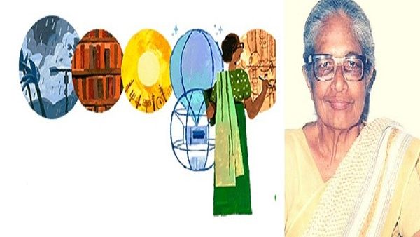 Google Doodle Tribute: कौन हैं अन्ना मणि? क्यों कहलाती हैं 'Weather Woman Of India'?