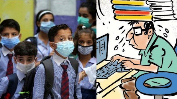 बाप रे बाप ! बच्चों की पढ़ाई पर 30 लाख से एक करोड़ रुपये तक का खर्च ! जानिए कैसे मैनेज करें