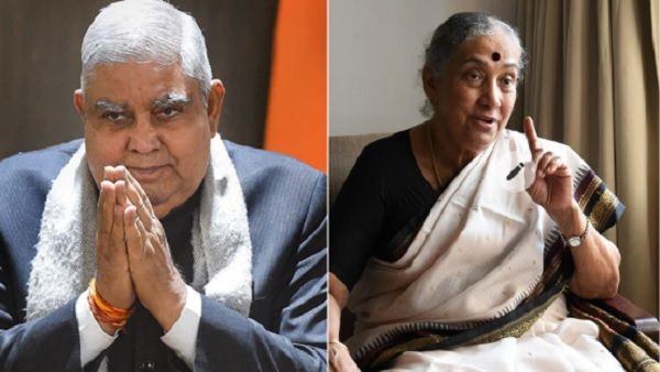 उपराष्ट्रपति चुनाव के नतीजे LIVE: PM मोदी ने की जगदीप धनखड़ से मुलाकात, उपराष्ट्रपति चुने जाने पर दी बधाई