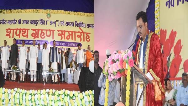 Jabalpur: BJP पार्षदों के बगैर 'जगत की शपथ', कांग्रेसी पार्षद हुए शामिल, कमलनाथ बोले सत्ता में होगी वापिसी