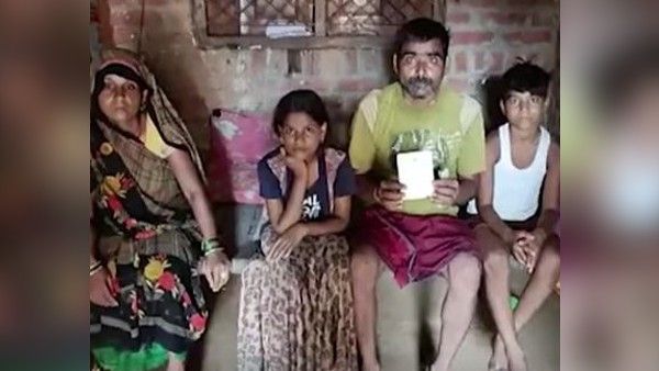 एक दिन में 'अरबपति' बना ईंट-भट्टा मजदूर! बैंक खाते में अचानक आए 31 अरब रुपए, पूरे गांव में मचा हल्ला