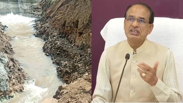धार कारम डैम मामले में सीएम शिवराज ने झौंकी पूरी ताकत, बोले जनता की सुरक्षा पहली प्राथमिकता