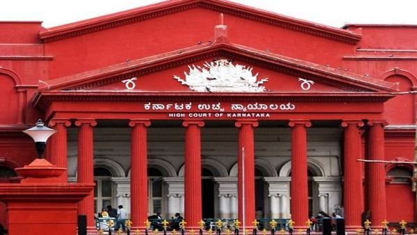 Karnataka: हुबली-धारवाड़ ईदगाह मैदान में गणेश उत्सव का रास्ता साफ, HC ने खारिज की याचिका