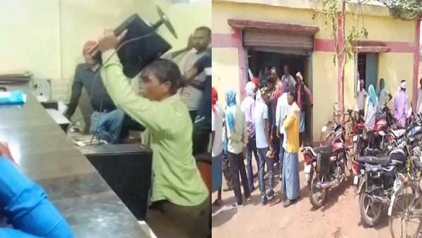 कवर्धा: खाद नहीं मिला तो भड़का किसान, सोसाइटी में रखे कम्प्यूटर को तोड़ा, फिर बैठ गया अनशन पर