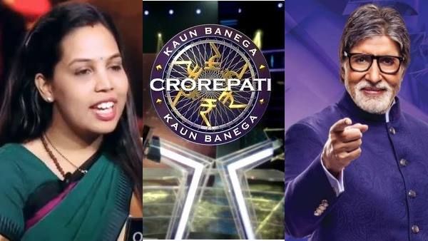 KBC 14: कौन बनेगा करोड़पति में संपदा ने जीते 3 लाख 20 हजार, MP के सिंगरौली में है डिप्टी कलेक्टर