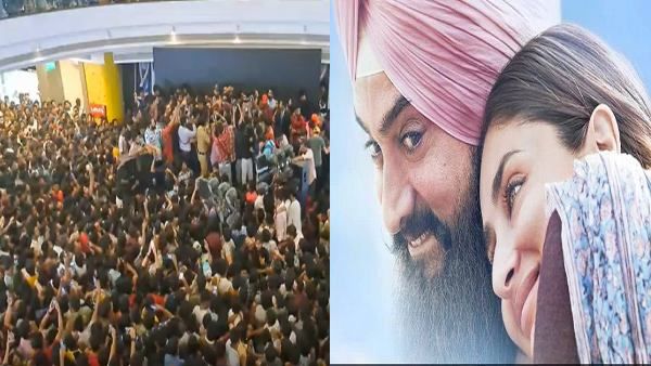 क्या वाकई 'लाल सिंह चढ्ढा' को देखने लखनऊ के मॉल में उमड़ी भीड़? Viral Video का सच