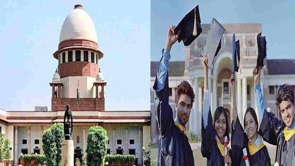 वकील बनने के लिए लॉ ग्रेजुएट्स को नौकरी छोड़ने की जरूरत नहीं!, बार काउंसिल ऑफ इंडिया ने SC को बताया