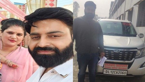 यूपी: लेखपाल अंजलि त्यागी का कारनामा, पति से करवा रही थी नौकरी, ऐसे हुआ खुलासा तो हुई सस्पेंड