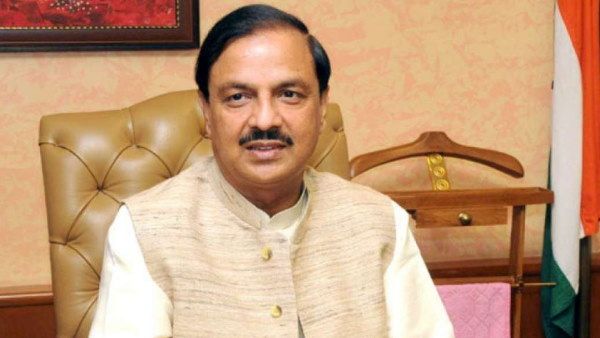 श्रीकांत त्यागी मामला : BJP सांसद महेश शर्मा और किसान नेता की बातचीत का ऑडियो वायरल ! जानिए क्या हुई बात