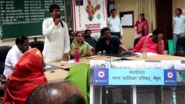 Satna: कैसे होगा महिला सशक्तिकरण? महिला जनप्रतिनिधियों की जगह उनके पति कर रहे मीटिंग